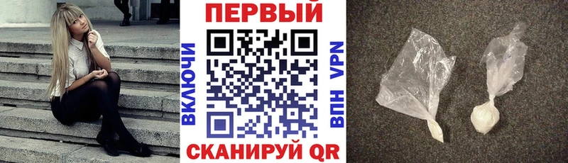 Amphetamine Розовый  Шенкурск 