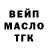 Шишки марихуана OG Kush Aaron Mitton