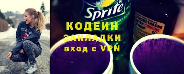 spice Баксан