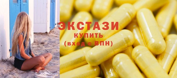 spice Баксан