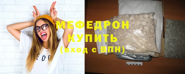 сатива Балабаново