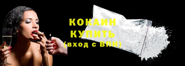 spice Баксан