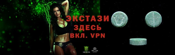 spice Баксан