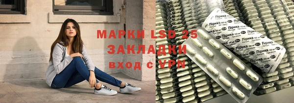 наркотики Балахна