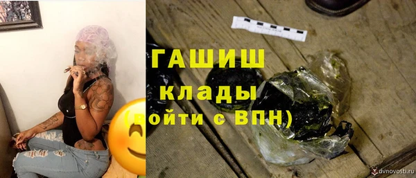 spice Баксан
