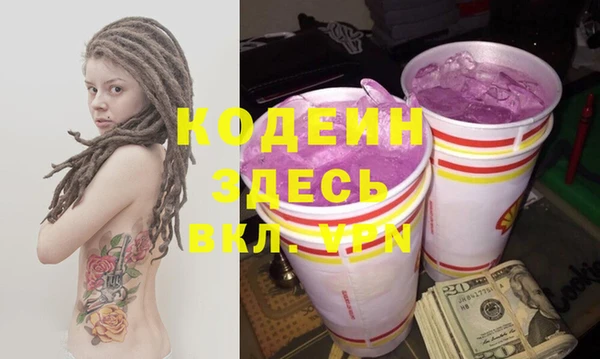 spice Баксан