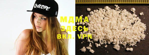 spice Баксан