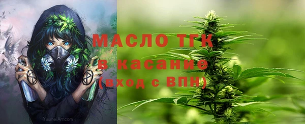 сатива Балабаново